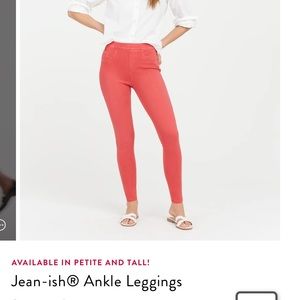 Spanx Jean-ish leggings